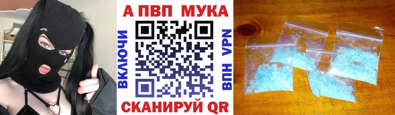 Как найти наркотики Снежногорск Гашиш  СОЛЬ  ОМГ ОМГ tor  Конопля  МЕФ 