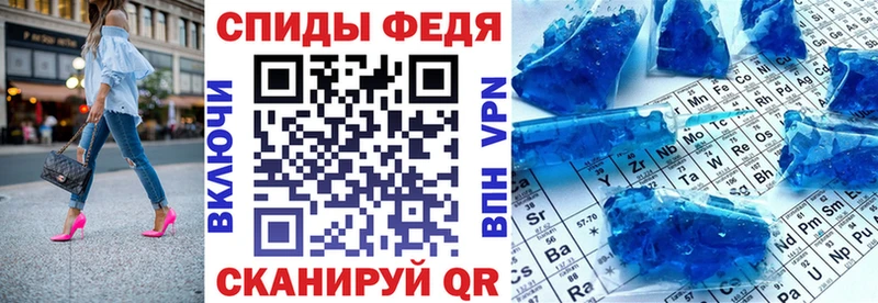 маркетплейс наркотические препараты  Снежногорск  АМФ Premium  наркошоп 