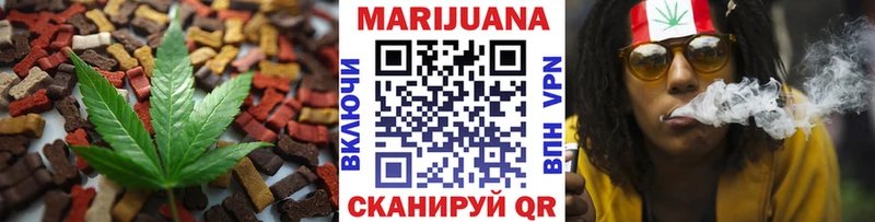 hydra маркетплейс  Снежногорск  Canna-Cookies конопля 