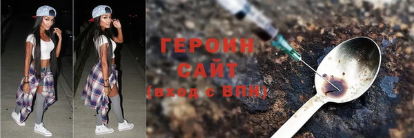 a pvp Богданович