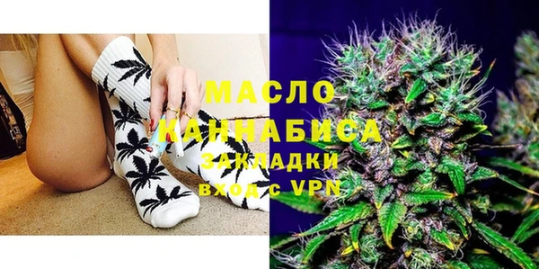 a pvp Богданович