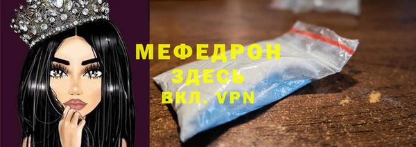 a pvp Богданович