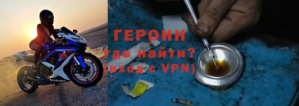 мдпв Богородск