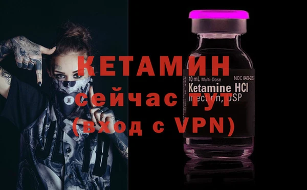 кокс Богородицк