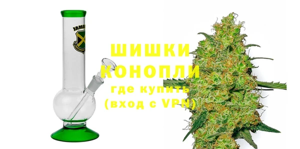 кокс Богородицк