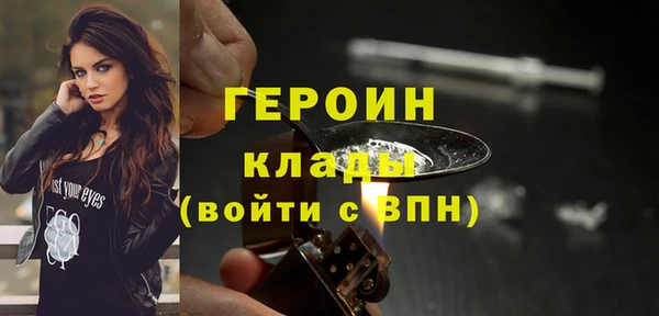 a pvp Богданович