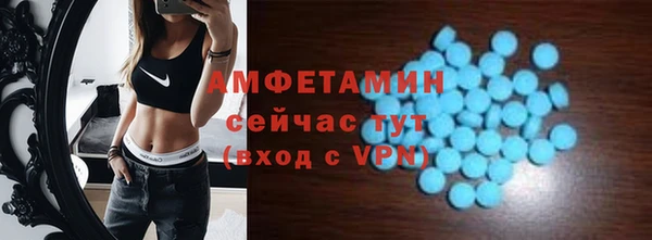 кокс Богородицк