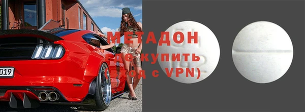a pvp Богданович