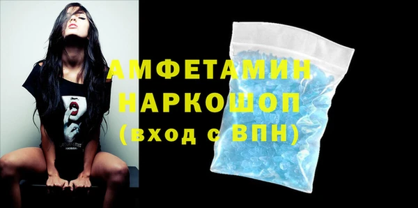 a pvp Богданович