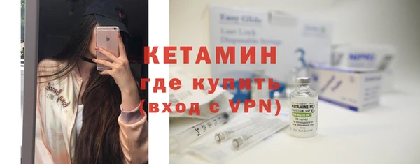 кокс Богородицк