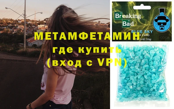 мдпв Богородск