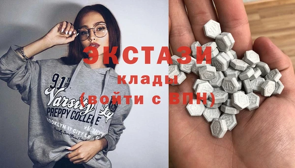 кокс Богородицк