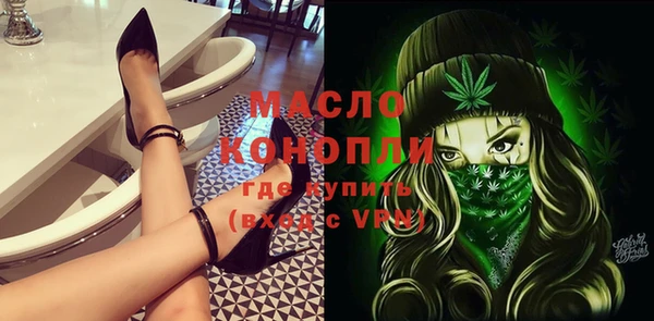 a pvp Богданович
