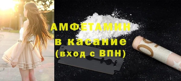 a pvp Богданович