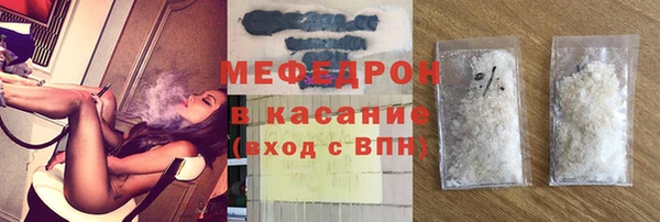 кокс Богородицк