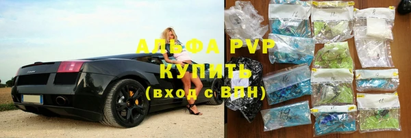 a pvp Богданович