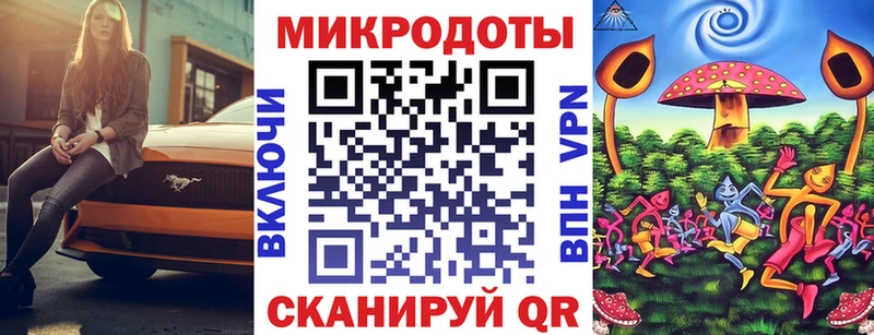 Галлюциногенные грибы MAGIC MUSHROOMS Снежногорск